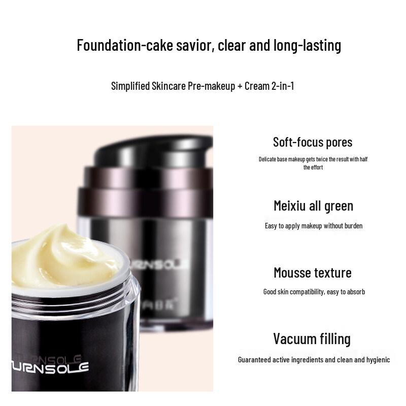 Sunflower Hydrating Primer Face Cream