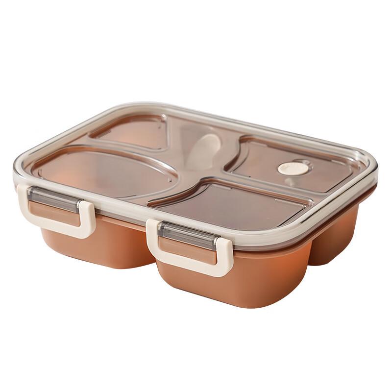 ZISIZ Portable 304 Stainless Steel Divided Lunch Box