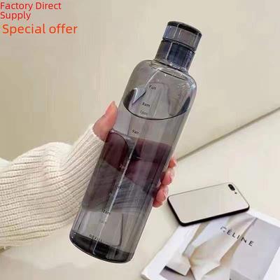 Elegant Transparent Creative Glass Water Cup - Ideal As a Handy or Gift Cup