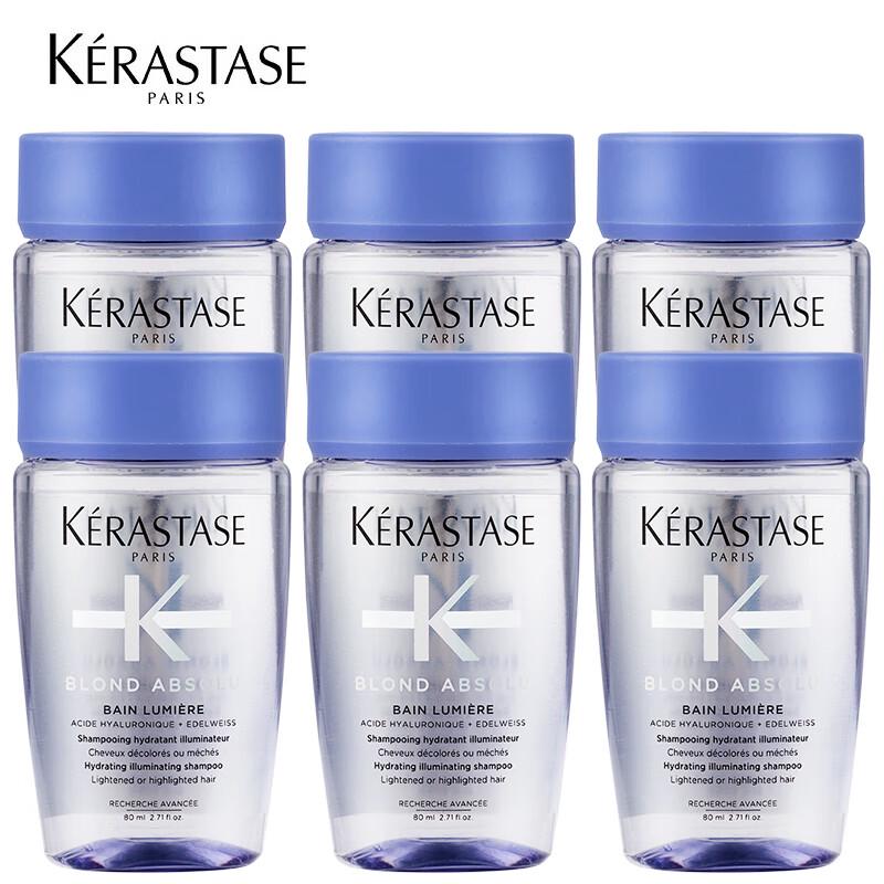 Kérastase Chroma Absolu Purifying Shampoo Travel Set