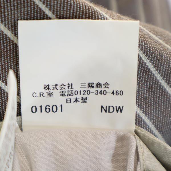 Burberry Made In Japan by Sanyo Shokai Tailored Jacket Men's Used