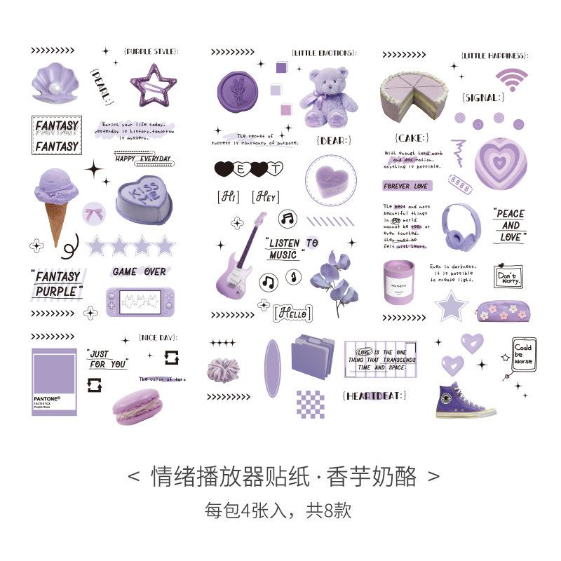 4 Sheets Cartoon Diary Decorative Materials Paper Cute Handwritten Sticker