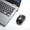 ShanYe Portable 2.4G Wireless Symmetrical Mouse