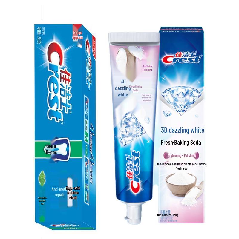 Crest Cavity Protection & Whitening Toothpaste Bundle