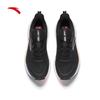Anta Rocket 7 Women's Running Shoes
