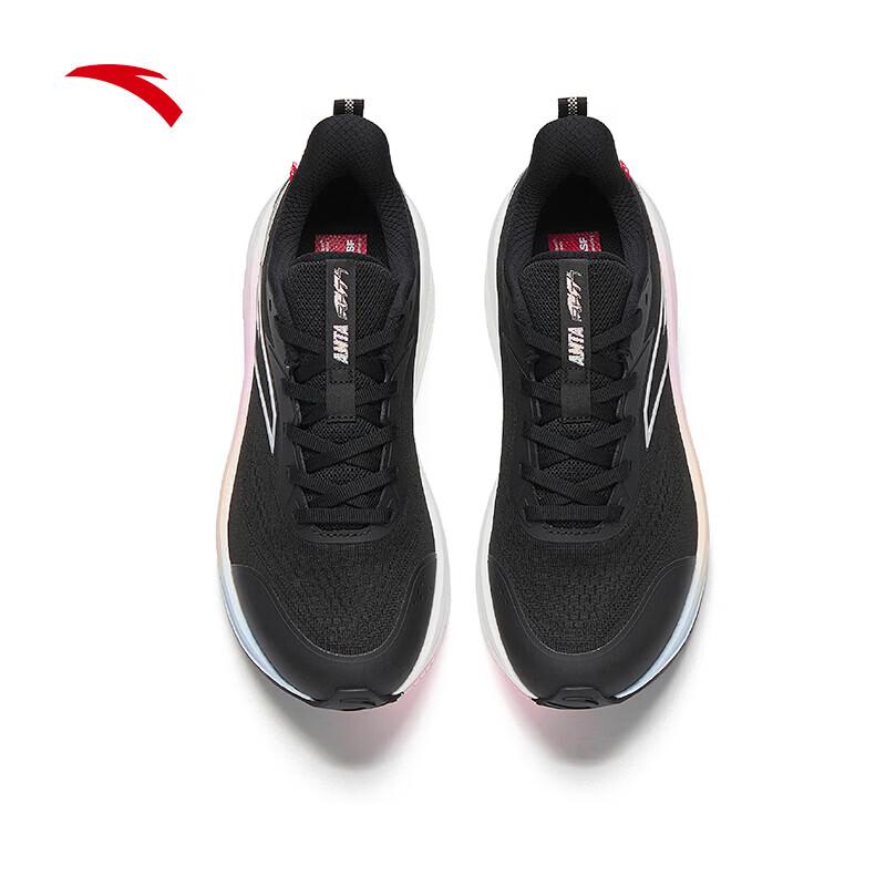 Anta Rocket 7 Women's Running Shoes