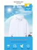Men's Lightweight Breathable Sun Protection Jacket - Summer Loose Fit, Cool, Pure Color, Plus Size
