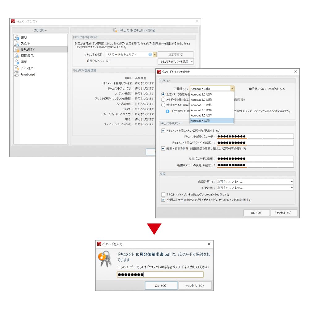 Jungle Editor PDF Software PDF-XChange (latest Version) Creation/editing/conversion
