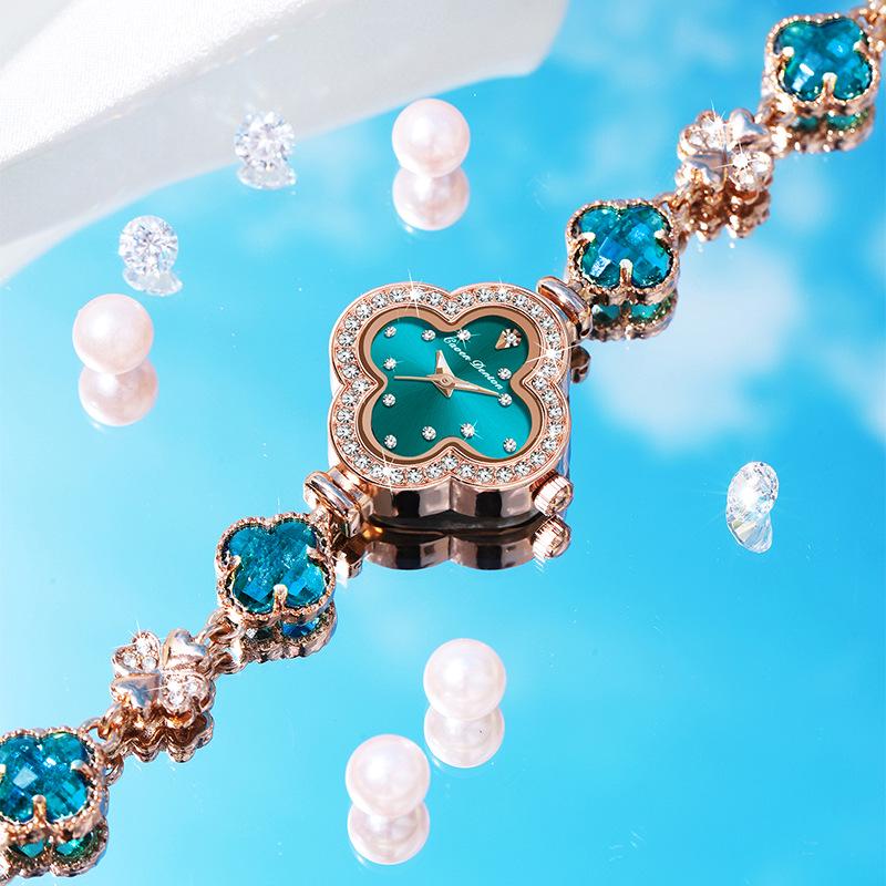 Women's Fashion Quartz Watch with Four-Leaf Clover Bracelet
