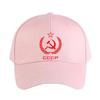 Russian USSR Soviet Union Hammer and Sickle CCCP Communist Cap Summer Woman Man Adult Hat Printed Baseball Caps Trucker Cap