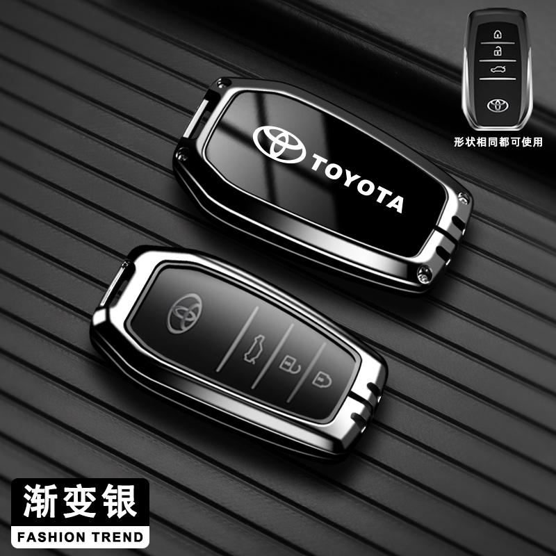 

Alloy Car Key Case Cover Bag For Toyota Land Cruiser 200 Prado Crown TLK 200 Yaris Cross Hilux Innova Rav4 Fortuner Camry 55 50