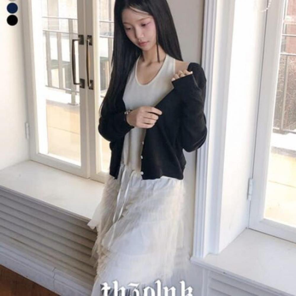 The Pink Women Danya Loose Fit Halter Neck Tank Long Sleeve Cardigan
