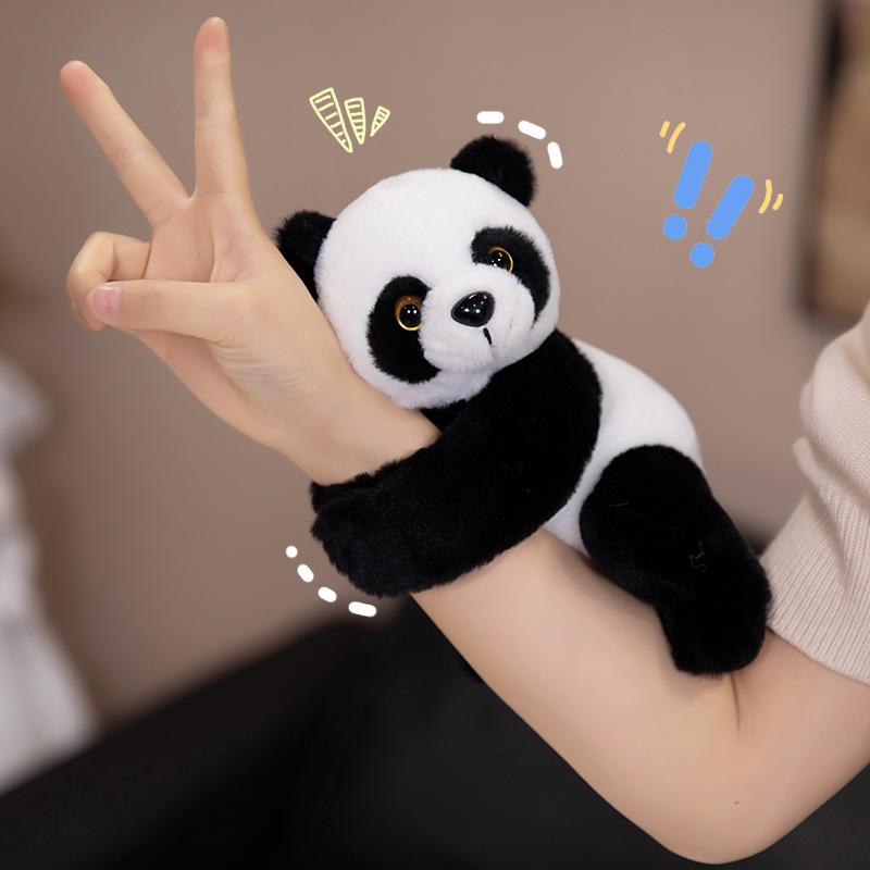Simulated Animal Little Panda Pants Single-leg White Tiger Pants Pants Zoo Stall Small Gift Children's Gift