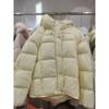Down Jacket Women, New Short Hooded Loose Bread Jacket In Autumn and Winter, Thickened White Duck Down Warm Jacket