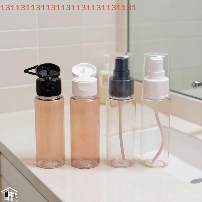11pcs/Set Travel Bottle Set Refillable Bottle Soft PET Lotion Shampoo Container Squeeze Tube Empty Bottle nero