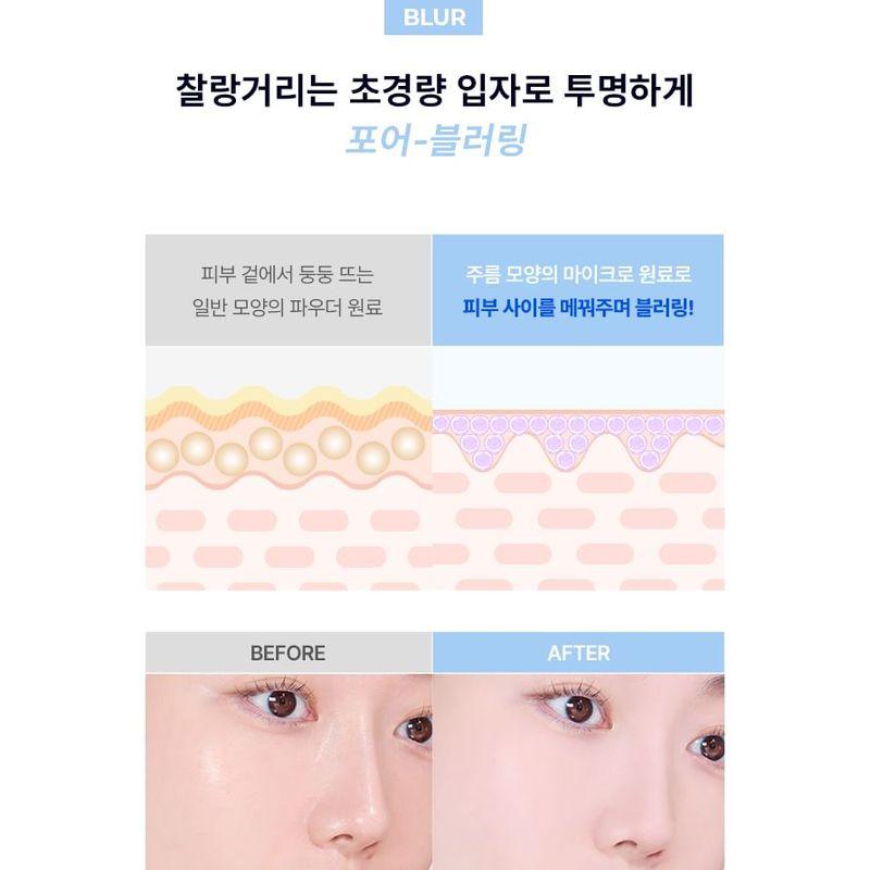 WAKEMAKE - Stay Fixer Multi Color Powder - 3 Types