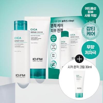 Cica Trace Toner Creme 2-teiliges Set (30 ml Creme enthalten)