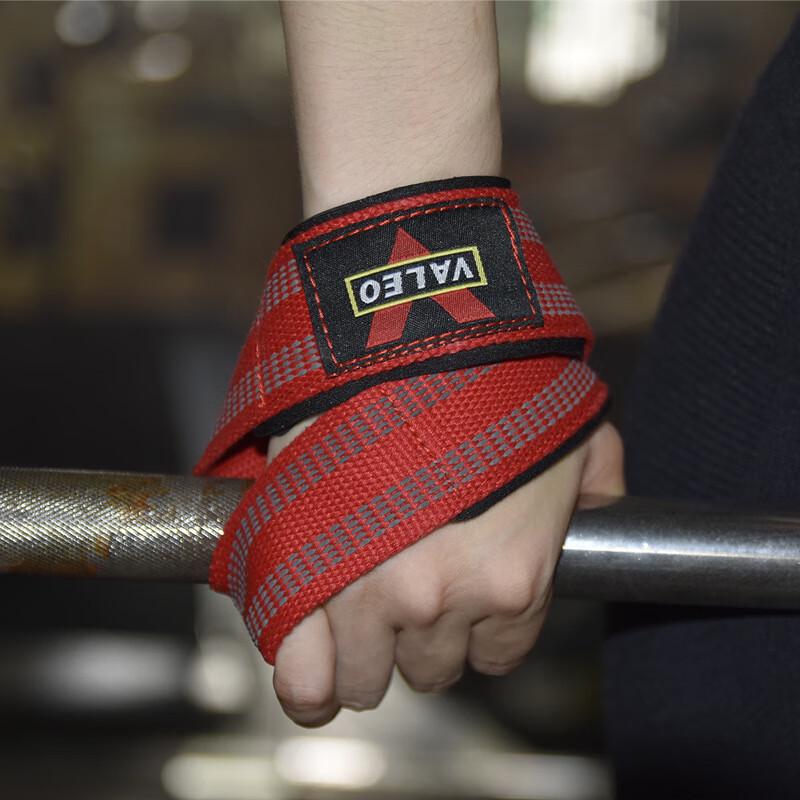 Junshi Fitness Figure 8 Lifting Straps