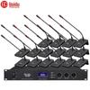 HuiDu QH-660 Wired Conference Microphone System (CN version)