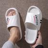 Superlichte Sportslippers Zachte EVA-zool Outdoor Slides Comfortabele Mode Schoenen Coole Stijl