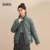 Xuezhongfei Women's Short Winter Down Jacket
