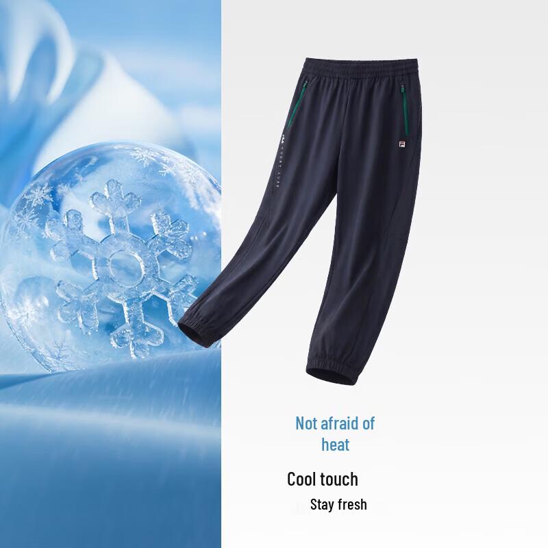 FILA Boys' Summer Knitted Track Pants