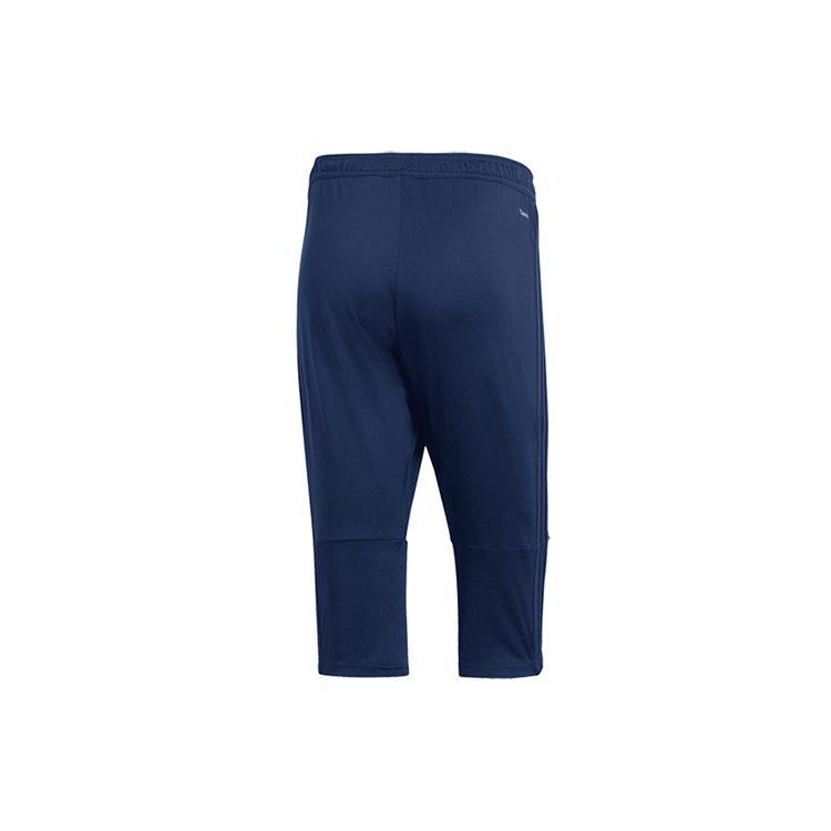 Adidas Knitted Sweatpants Men's Blue Moderate Other CV8240