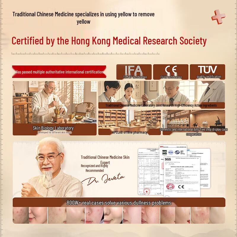 

Daisy Philosophy Astragalus Hydrating & Anti-Aging Toner 500ml