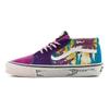 Vans Aries X Vans Og Sk8 Mid Lx 'Weed Bright' Vans VN0A4BVC9X2