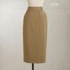 Win Classic CHic H Line Long Skirt
