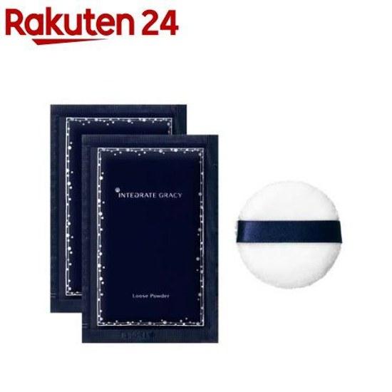 Shiseido Integrate Gracy Loose Powder Refill (7.5g x 2 bags)Gracy