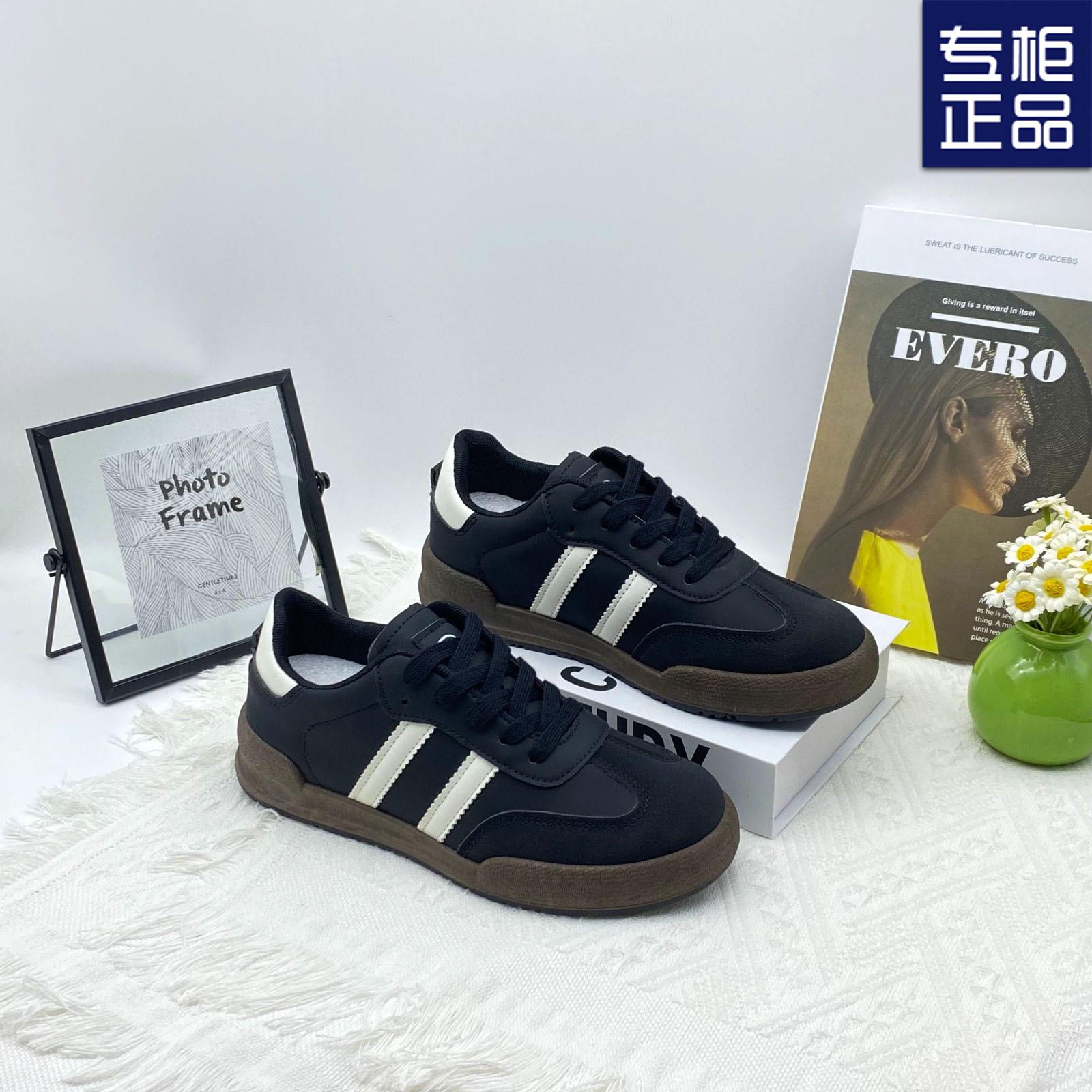 

МОДНАЯ ОБУВЬ, мужские дышащие спортивные кроссовки, спортивные кроссовки для бега, уличные женские теннисные кроссовки для тренажерного зала 40 чёрный