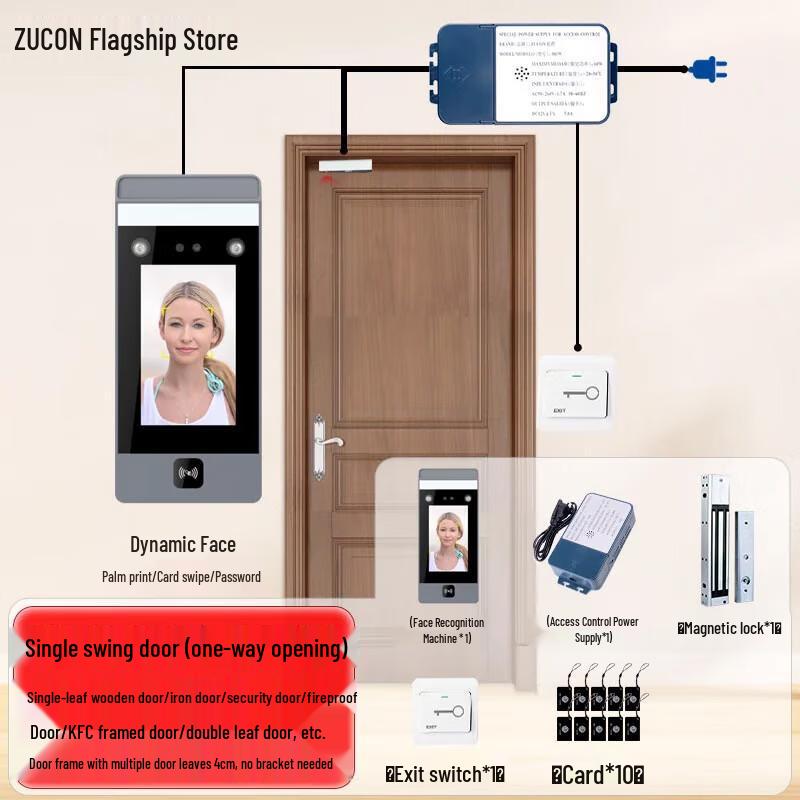 

ZUCON Dynamic Facial Recognition Access Control System CN plug (adapter included)