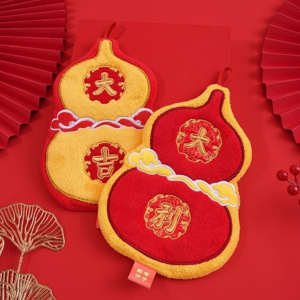 Gourd Shaped Kitchen Towels Quick Drying Wash Hand Towel Festive Hand Towel  Spring Festival