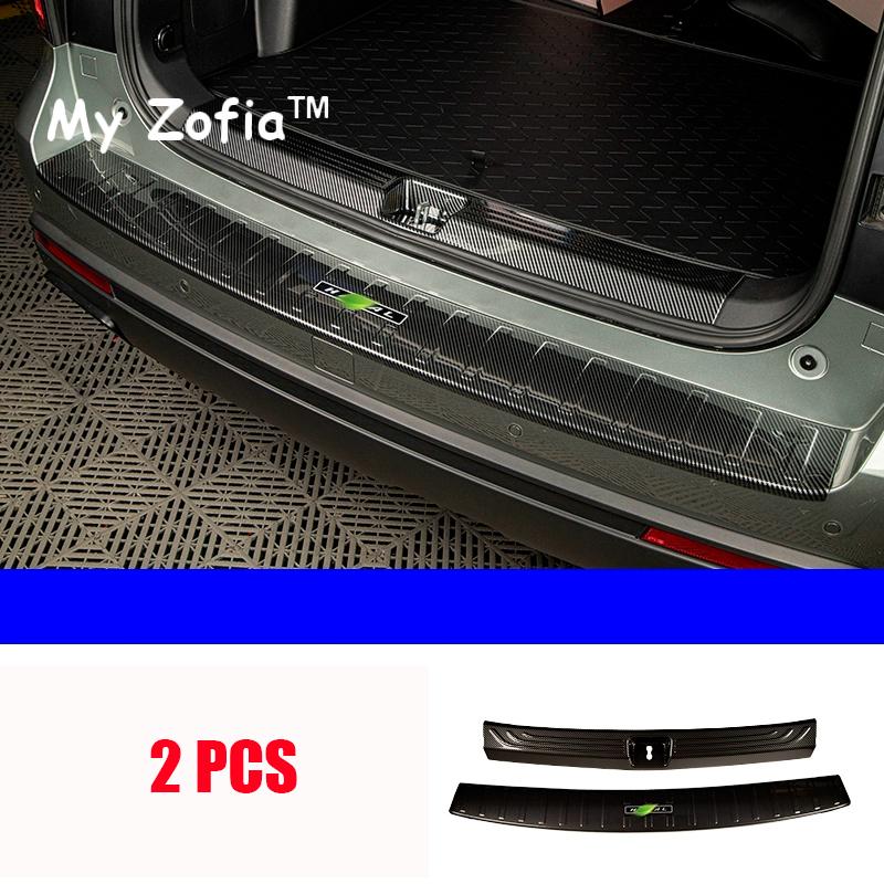 For HAVAL H5 2023 2024 2025 Car ABS Carbon Fiber Door Sill Sticker Threshold Pedal Anti-scratch Interior Decoration Accessorie