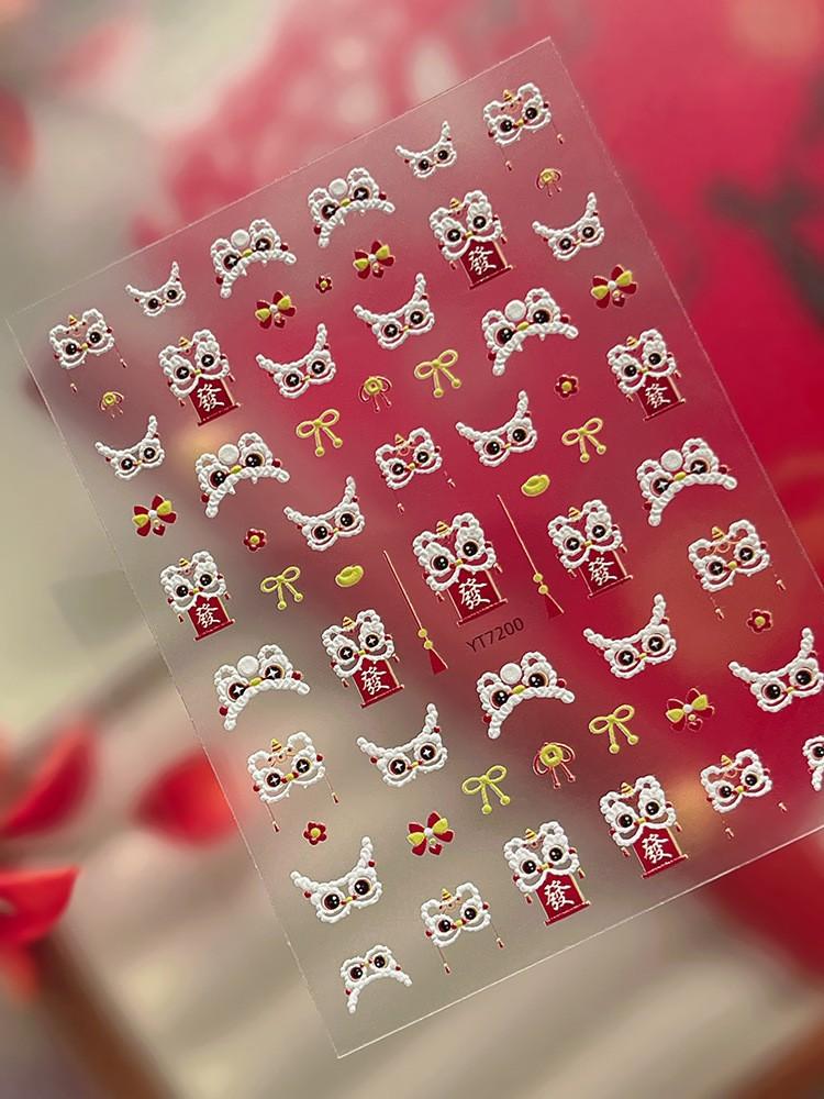 1Pcs Cartoon Hello Kitty Nail Stickers Chinese Style Cute  Year Lion Head Kt Hat Nail Decal Diy Nail Art Decoration