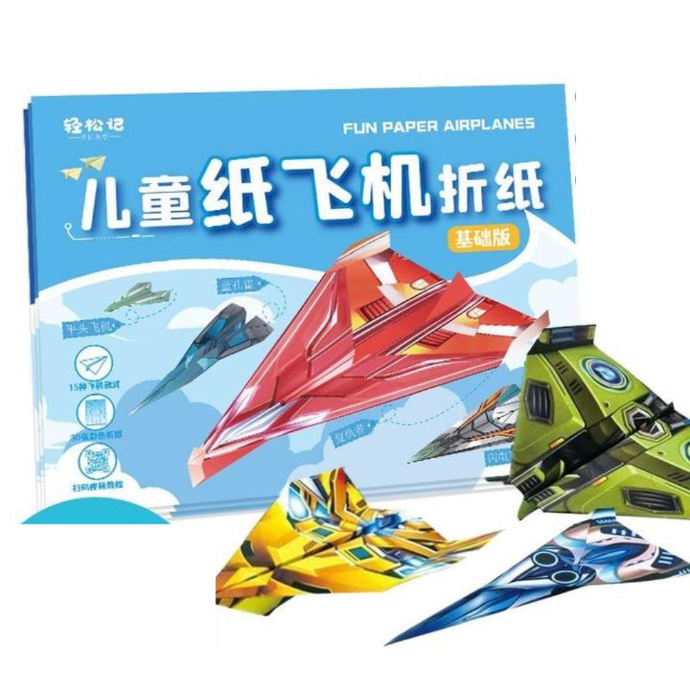 

Искусство Обучение Самолет ручной работы Оригами Универсальная бумажная модель самолета Игрушка Взаимодействие родителей и детей Style A