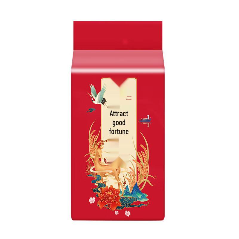 Xiang Gu Fang Lucky Rice