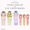 SHOBIDO - Mofusand Stanz-Lippenpflege Gelb