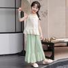 Girls' Summer Outfit Set - Thin Design Vest Top & Wide Leg Pants Skirt