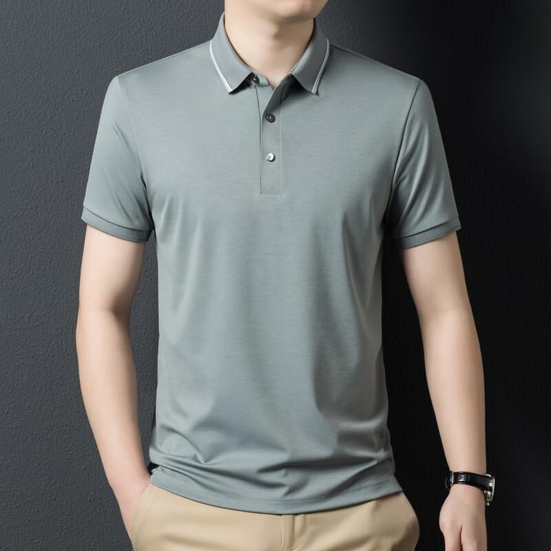 Fengxun Men s Silk Blend Cool-Touch Polo Shirt 190
