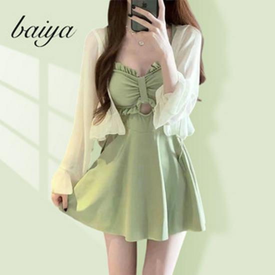 Women's Two-Piece Slimming Swimsuit with Flat-Leg Skirt and Small Chest Support