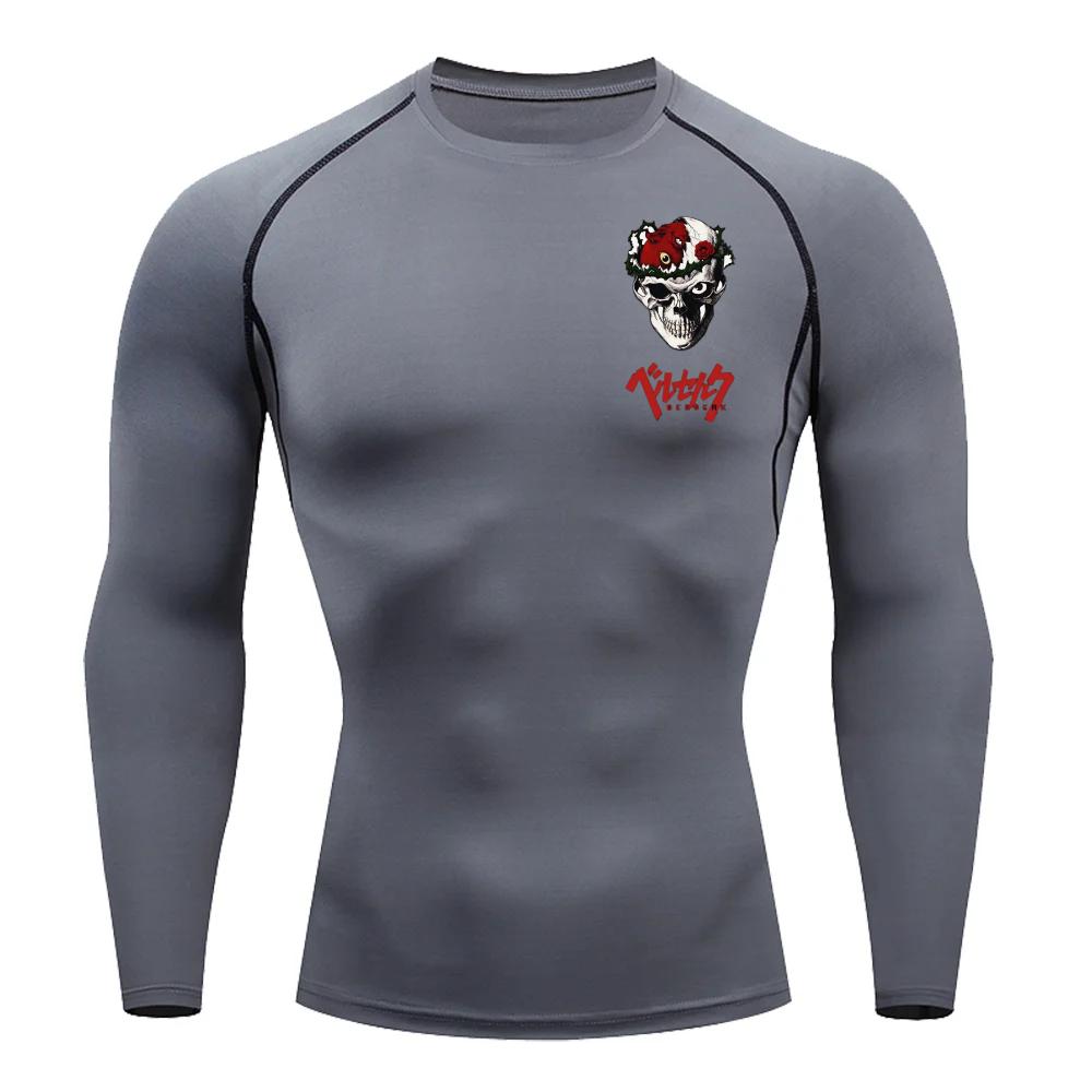 Herren Sommer Sport Kompressions-T-Shirt Atmungsaktiv Schnelltrocknend Hochelastisch Kurzarm-Tee mit Kühner Armor Guts Grafik Fitnessstudio