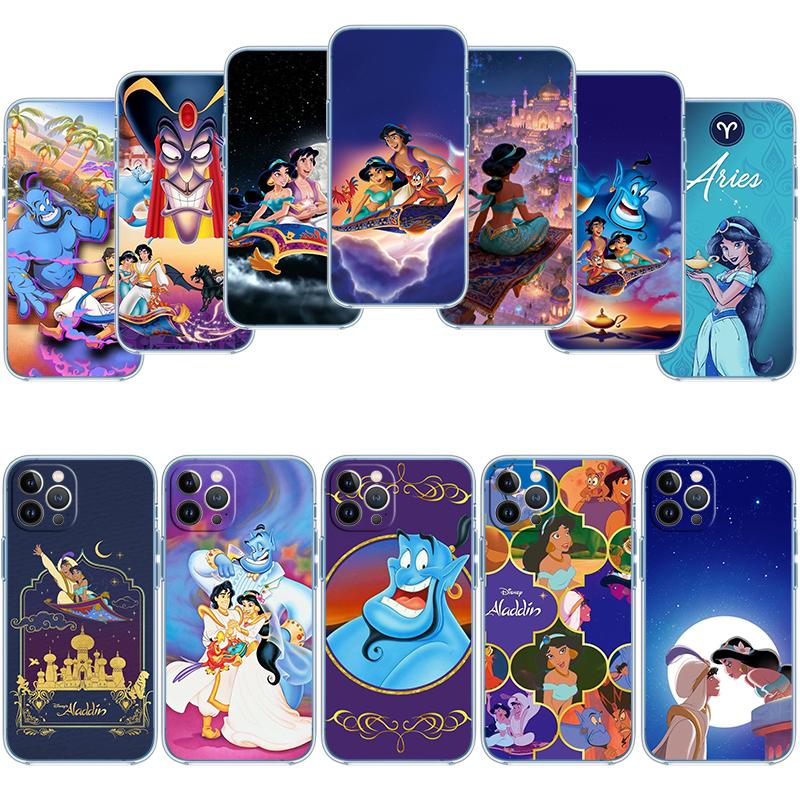 Aladdin Transparent Phone Case for Motorola Moto G10 G20 G30 G31 G32 G34 G35 G41 G42 G50 G51 G52 G55 G60 G60S