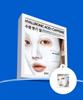 Watery HC Deep Puff Mega Shot Gel Mask Set 36g*5 Sheets