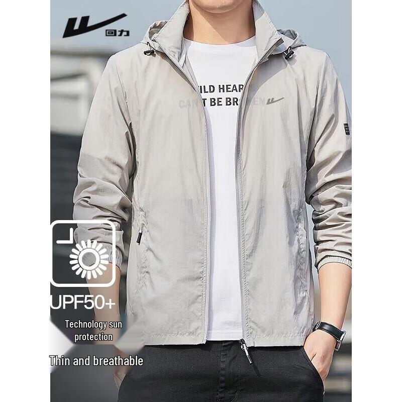 

Huili Men s Ice Silk Outdoor Sports Jacket L