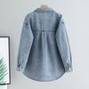 Women's Retro Casual Denim Shirt for Spring and Fall Slimming, Long-Sleeved, Layered As An Under-Top or Outerwear