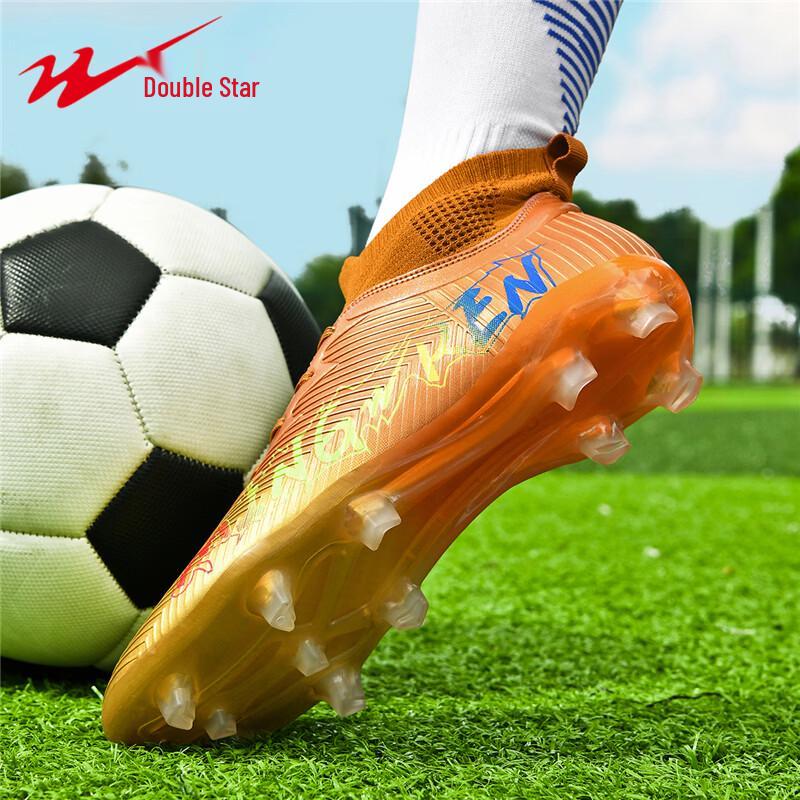 Shuangxing Youth TF Soccer Cleats 45