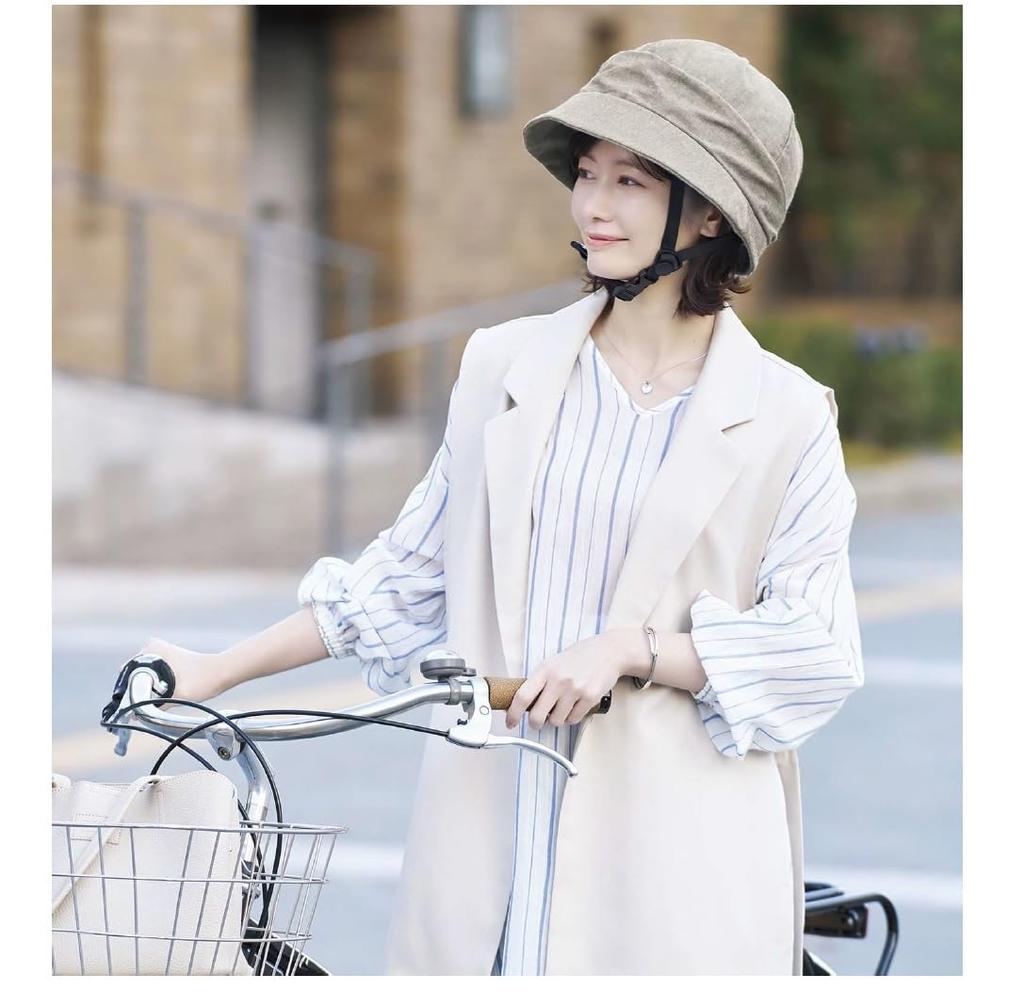 [Cogit] Stylish bicycle helmet that allows you to change the