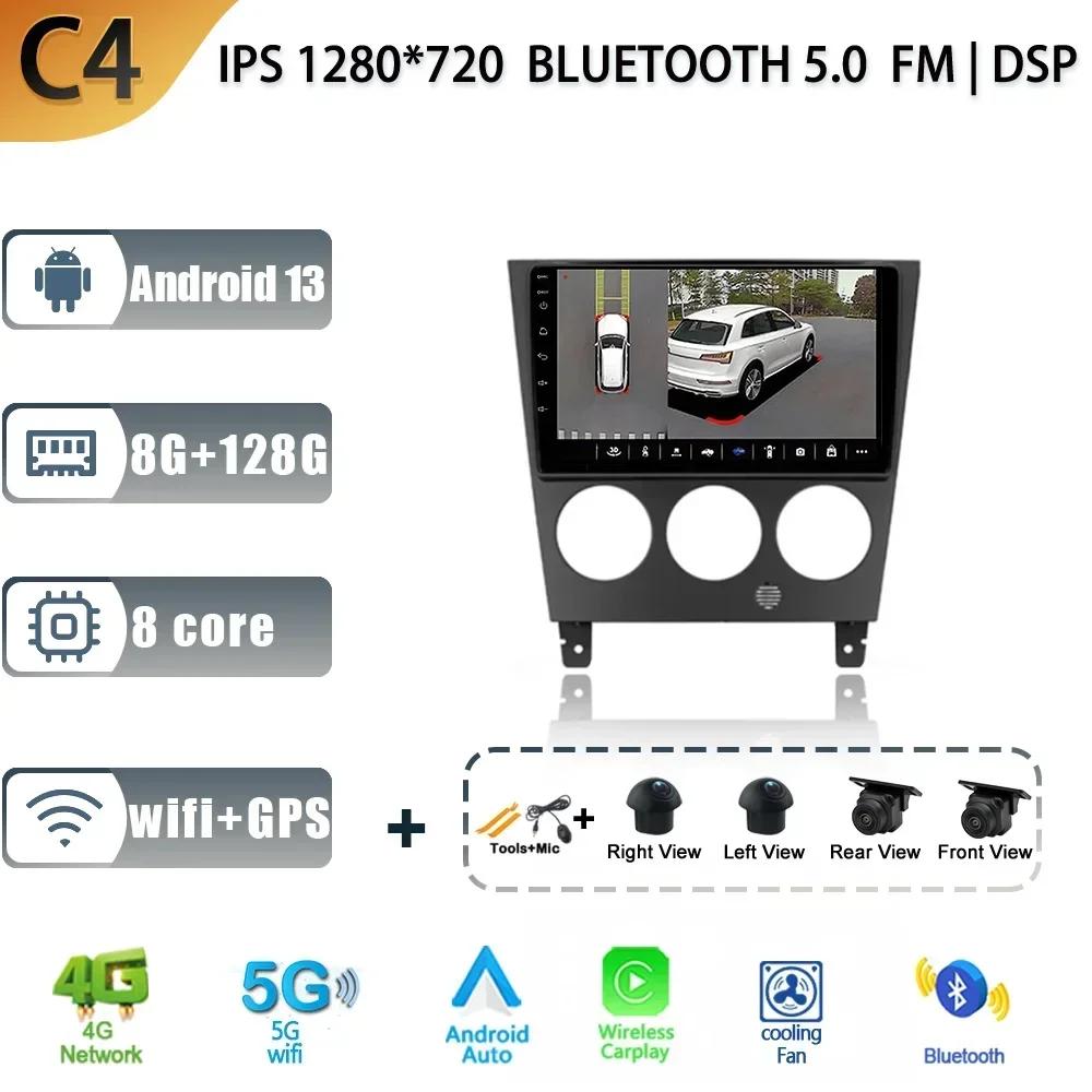 For Subaru Impreza GD GG 2002 - 2007 Android 13 Car Radio Multimedia Navigation GPS 4G Auto Stereo Wireless Carplay 2 Din Screen